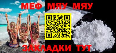 шишки Бузулук