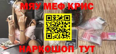 шишки Бузулук