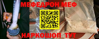 ALPHA PVP Нарткала