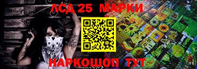 ALPHA PVP Будённовск