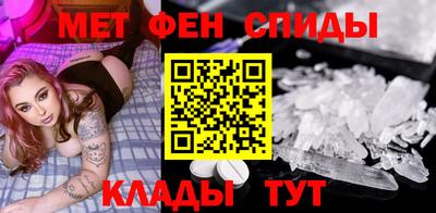 шишки Бузулук